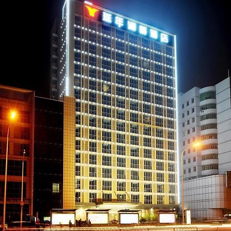 Yannian Lanjing Hotel - Çangşa Dış mekan fotoğraf