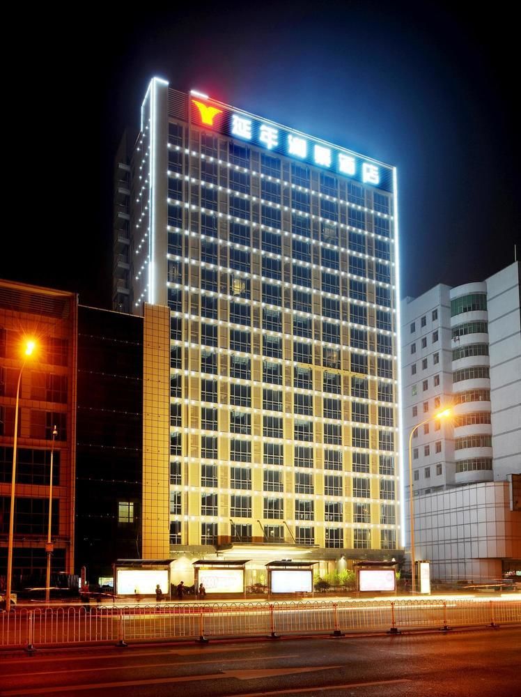 Yannian Lanjing Hotel - Çangşa Dış mekan fotoğraf