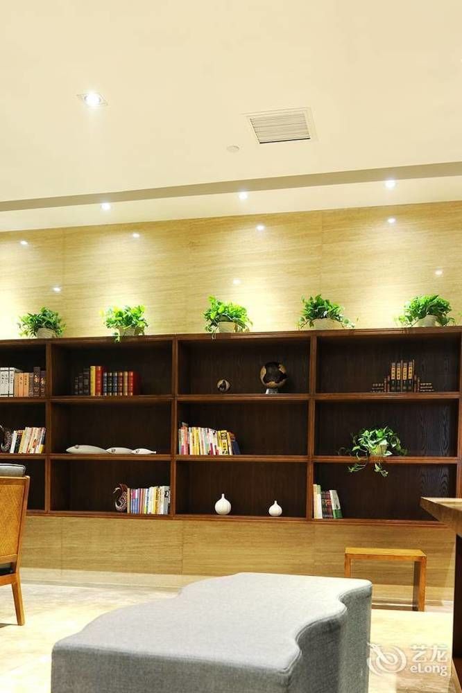 Yannian Lanjing Hotel - Çangşa Dış mekan fotoğraf