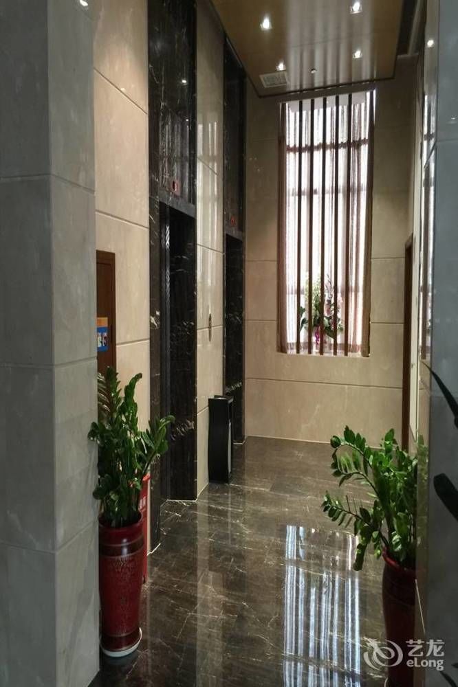 Yannian Lanjing Hotel - Çangşa Dış mekan fotoğraf
