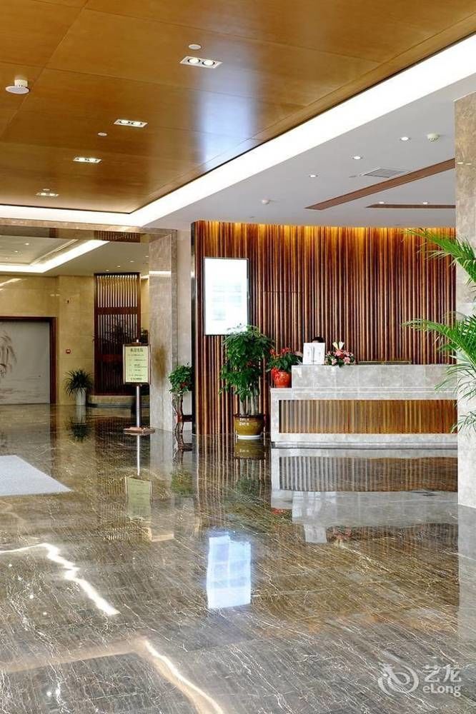 Yannian Lanjing Hotel - Çangşa Dış mekan fotoğraf