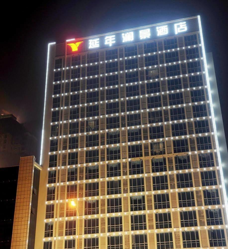 Yannian Lanjing Hotel - Çangşa Dış mekan fotoğraf