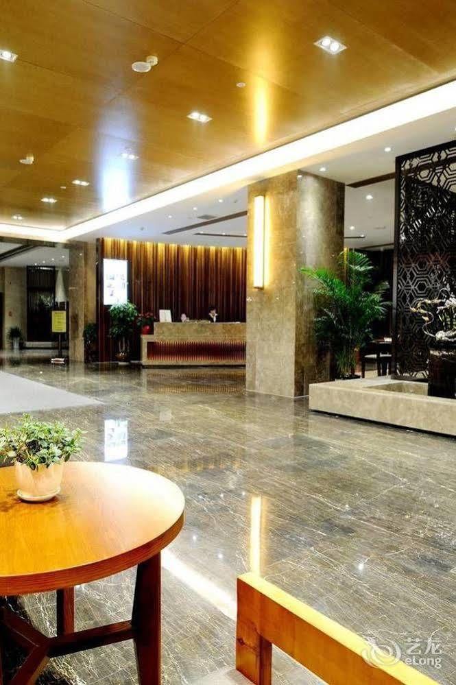 Yannian Lanjing Hotel - Çangşa Dış mekan fotoğraf