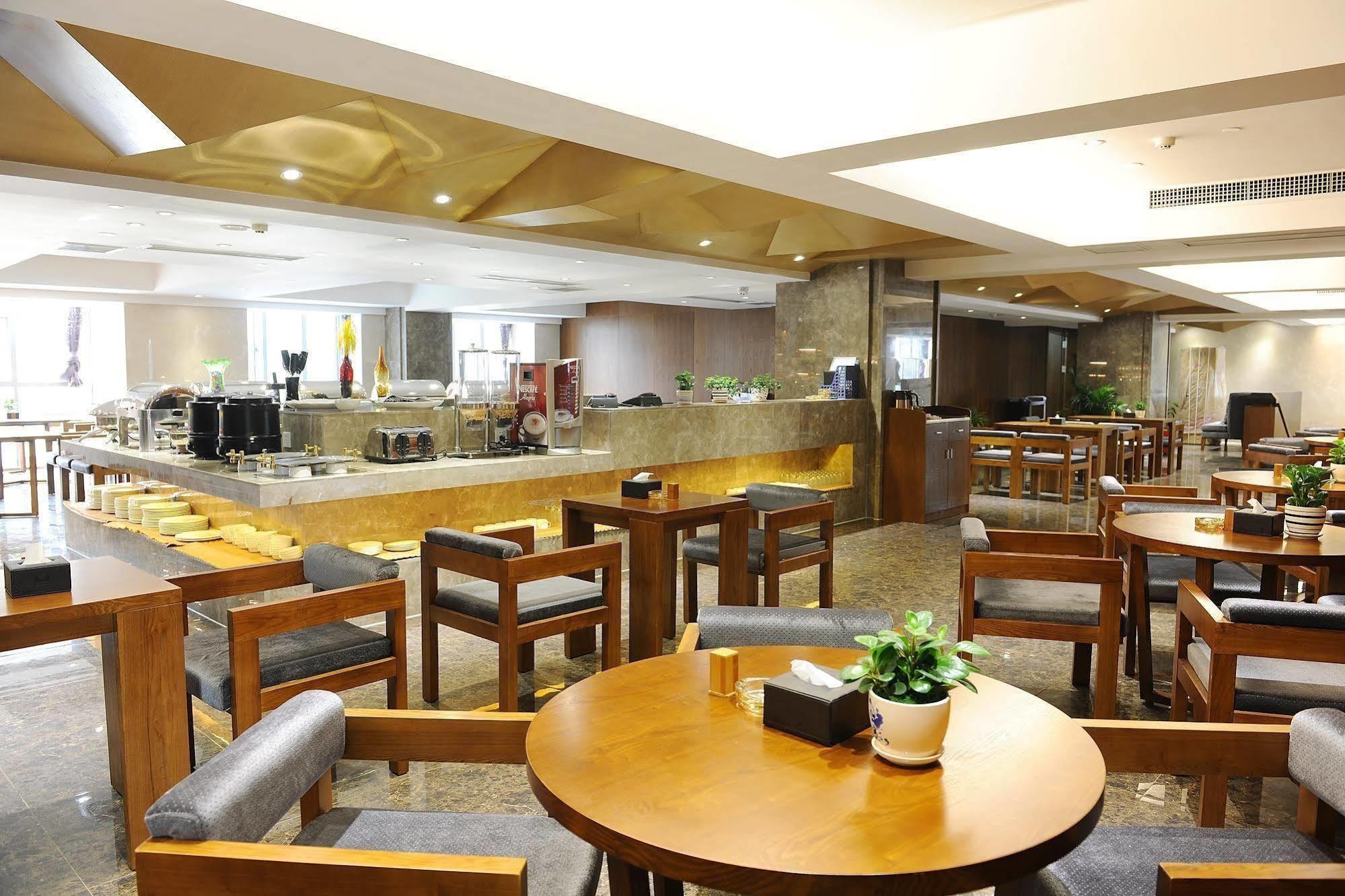 Yannian Lanjing Hotel - Çangşa Dış mekan fotoğraf
