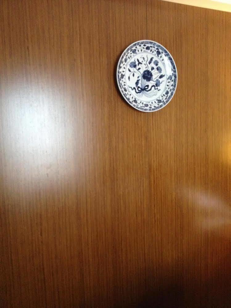 Yannian Lanjing Hotel - Çangşa Dış mekan fotoğraf